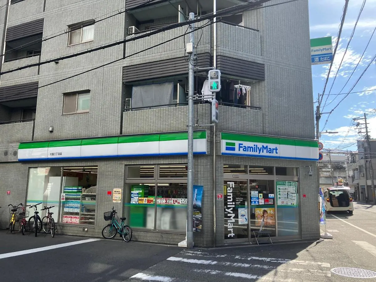 Lägenhet 今宮駅徒歩2分大国町駅5分 難波道頓堀も徒歩圏内501 ホテルリネン使用 Osaka